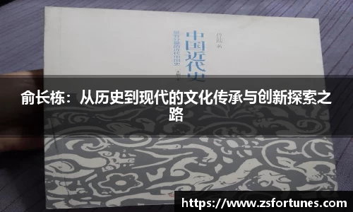 一竞技