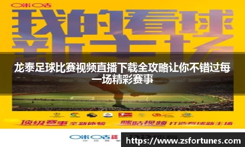 一竞技