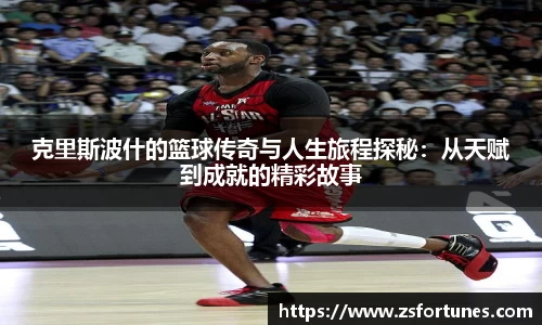 一竞技官网