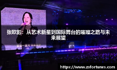 一竞技官网