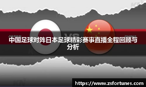 一竞技