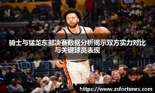 一竞技官网