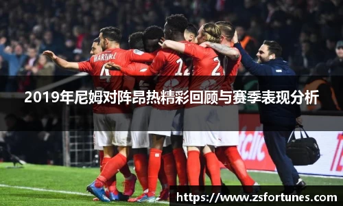 一竞技官网
