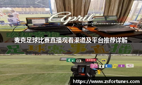 一竞技