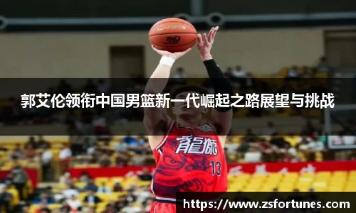 一竞技