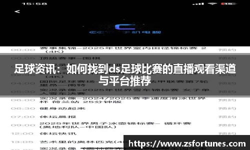 一竞技